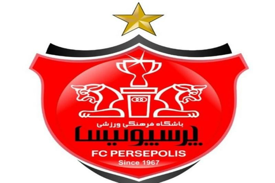 شکایت باشگاه پرسپولیس از خطیر