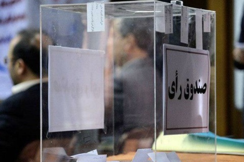 ثبت نام ۱۱ کاندیدا برای انتخابات فدراسیون ورزشهای رزمی