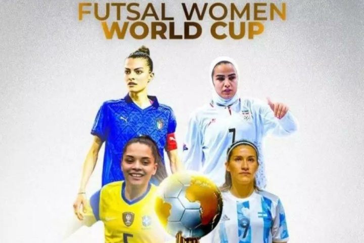 فیفا؛جام جهانی فوتسال زنان برگزار می کند