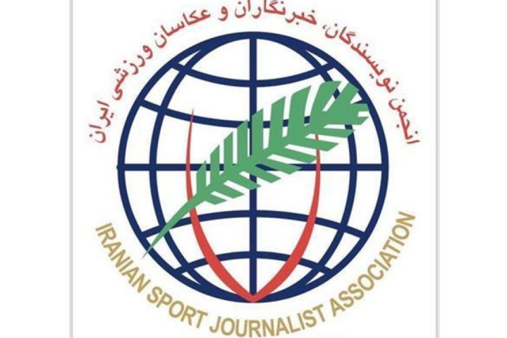 بیانیه صنفی خبرنگاران و عکاسان علیه شجاع خلیل‌زاده