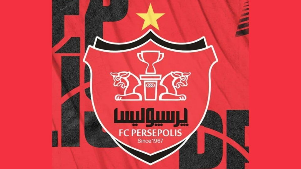 بانک ملت، مالک جدید پرسپولیس