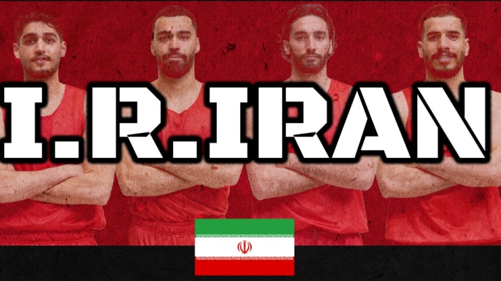برد ایران مقابل بسکتبال سه نفره چین
