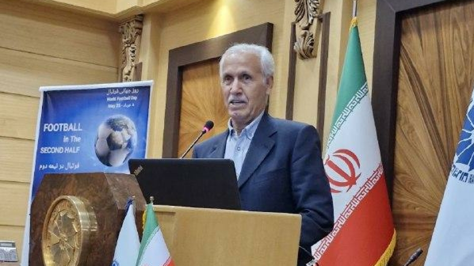 برگزاری گرامیداشت روز جهانی فوتبال در کانون مربیان فوتبال ایران
