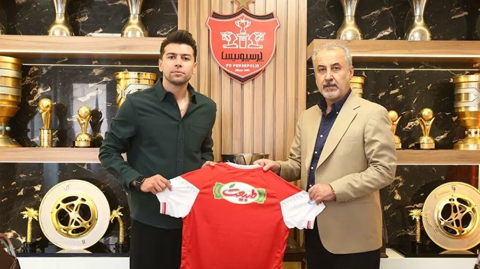 سعید مهری به پرسپولیس پیوست