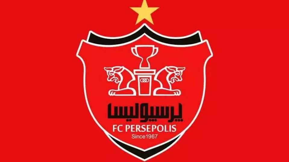 فراخوان باشگاه پرسپولیس برای استعدادیابی فوتبال بانوان