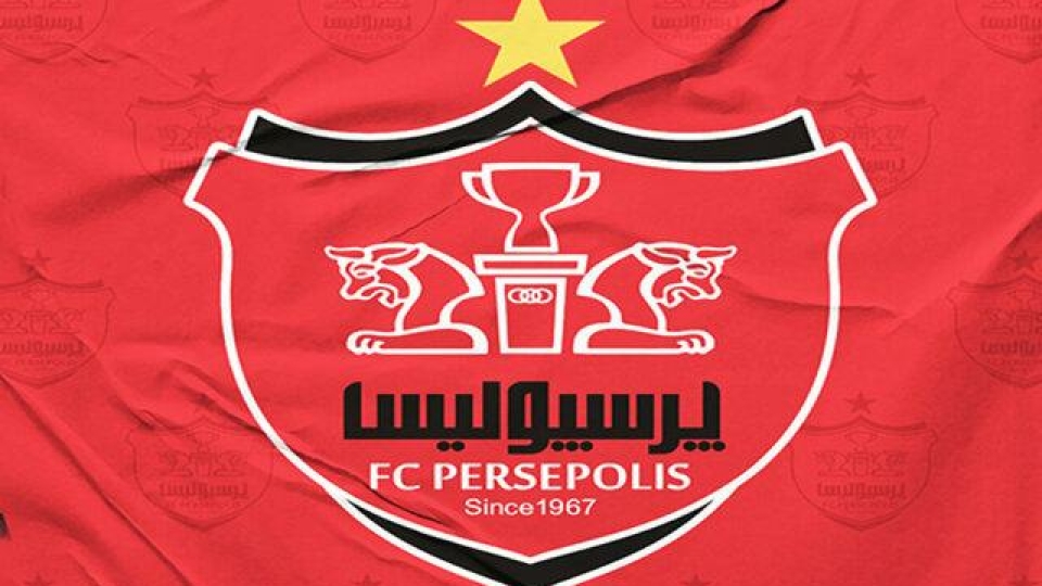 فیفا با پرداخت بدهی خارجی پرسپولیس موافقت کرد