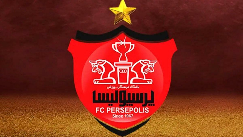 آخرین خبر از پرونده شکایت پرسپولیس از بیرانوند