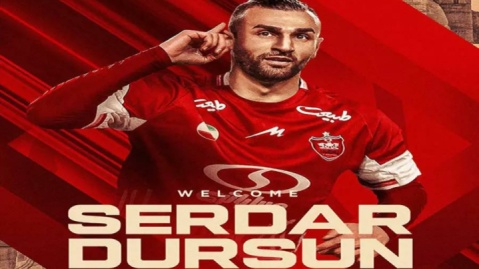 سردار دورسون به پرسپولیس پیوست