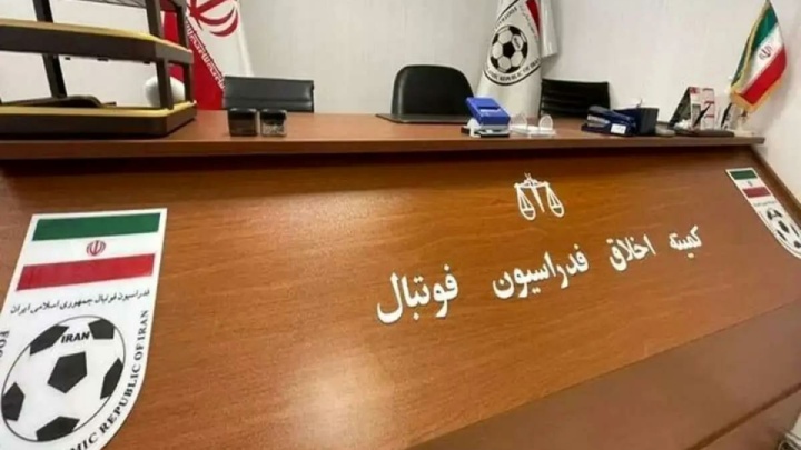 احضار یک تراکتوری به کمیته اخلاق
