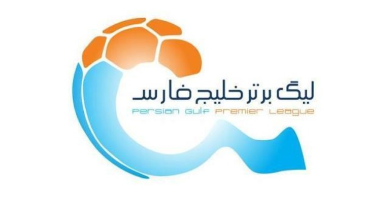محرومان هفته بیست و ششم لیگ برتر