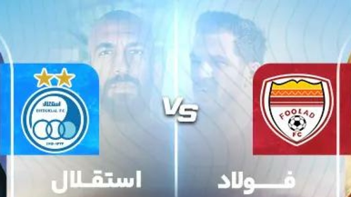 طلسم را بشکن آقای بوژوویچ!