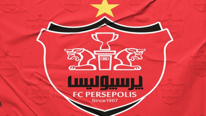 پرونده مالیاتی پرسپولیس پس از سه دهه بسته شد