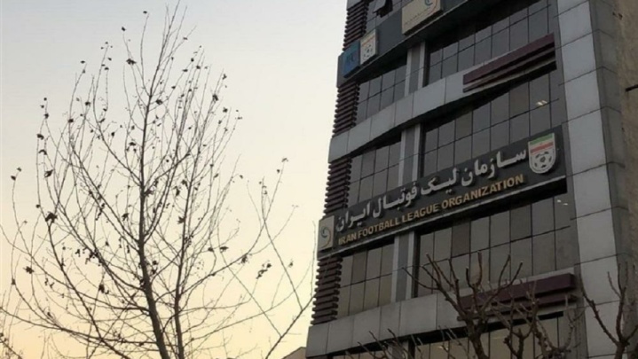 جلسه درمانی برای کنترل حاشیه‌ها