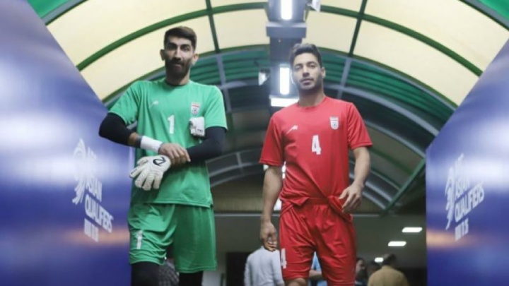 غریبه با آرامش