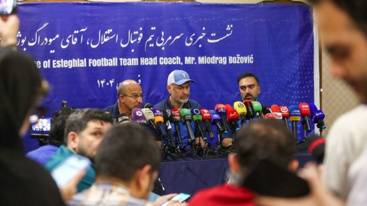 بوژوویچ: روزی که اینجا را ترک کنم راضی و خوشحال خواهم بود