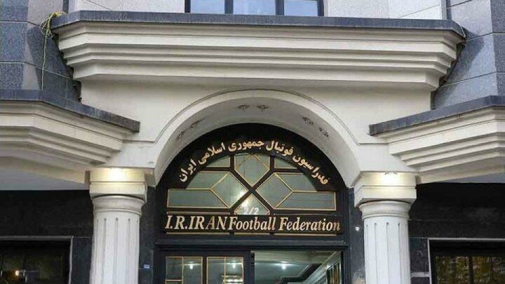 کمیته‌های نمایشی!