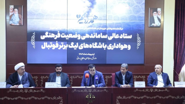 وقتی وزیر مجبور می‌شود