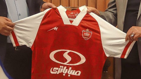 سال درخشان اقتصادی پرسپولیس