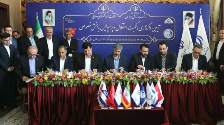 نقل و انتقالات پرسپولیس قربانی جنگ قدرت