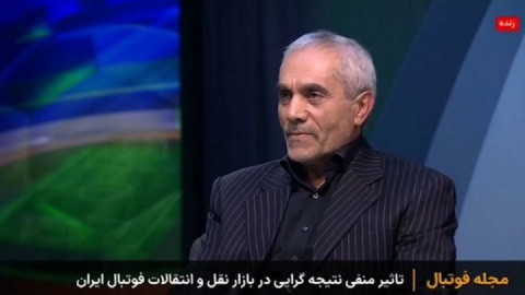 اتفاقات باورنکردنی از دوره مدیریت طاهری