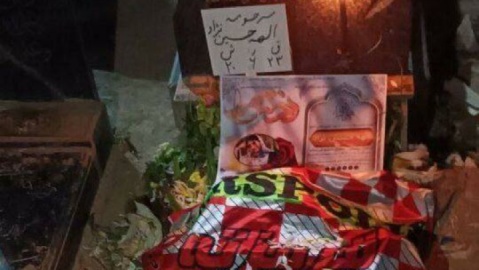 برخی افراد دنبال سوءاستفاده هستند