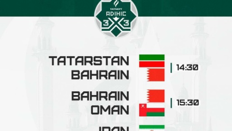 هاکی روی یخ؛ ایران در مسیر رقابتهای حساس آسیایی