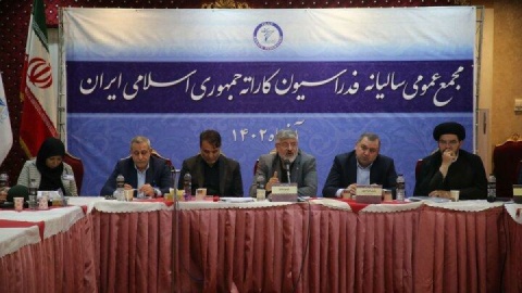 تعلل در برگزاری مجمع انتخاباتی جنجالساز شد