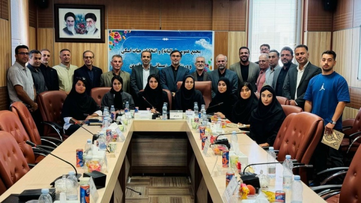 اسکی | غلامرضا بهشتیان رئیس جدید هیأت اسکی استان قزوین شد