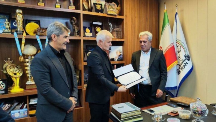 از چاله به چاه