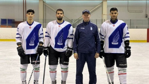 هاکی روی یخ | حضور تاریخی سه نوجوان ایرانی در کمپ انتخابی لیگ روسیه