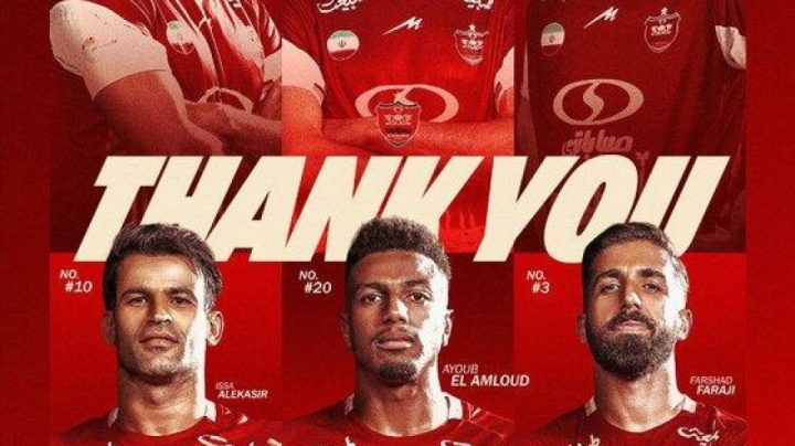 مازادهای پرسپولیس در تیم‌های مدعی!