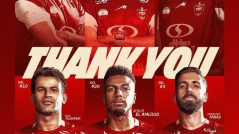 مازادهای پرسپولیس در تیم‌های مدعی!