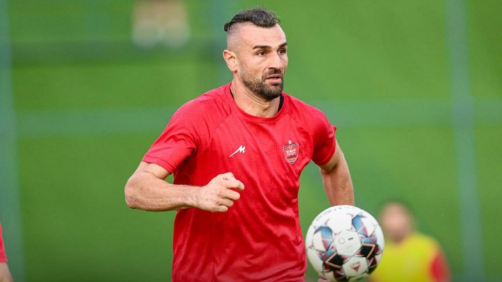 لطفاً برو اما بدون هزینه!