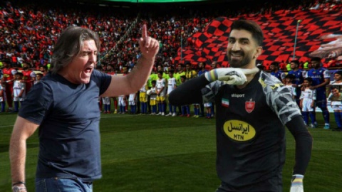 استراتژی بلاتکلیفی