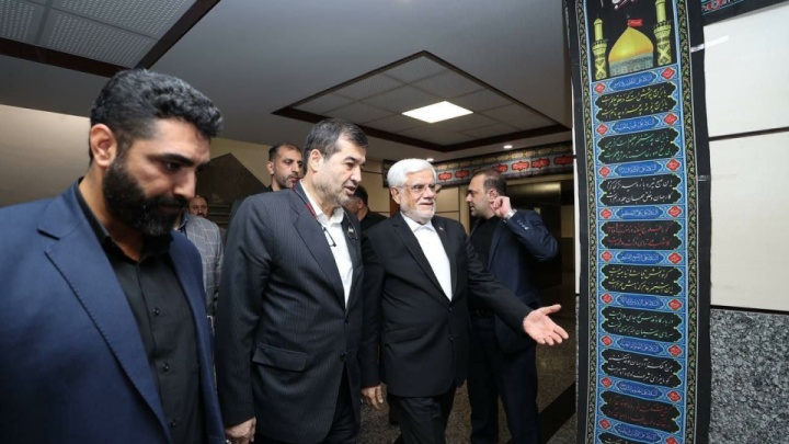 رونمایی از طرح آمایش سرزمینی ورزش کشور با حضور دکتر عارف معاون اول رییس‌جمهور