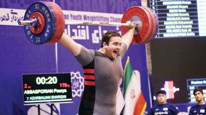 چراغ سبز به ژن«خوب»!