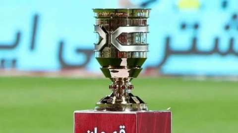 بازی بزرگ، سود کوچک