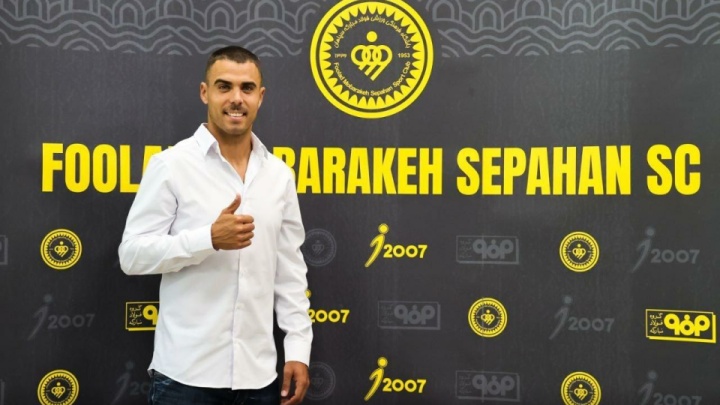 سپاهانی‌ها ناامید از حضور آلوز