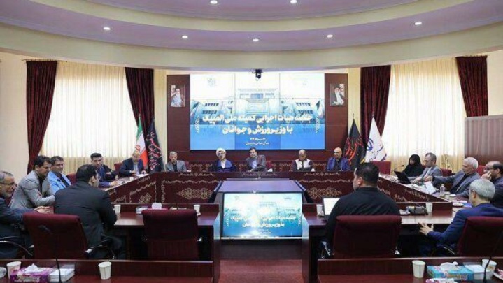 بهرام ساوه شمشکی به عنوان سرپرست کاروان ایران در بازی‌های المپیک زمستانی منصوب شد