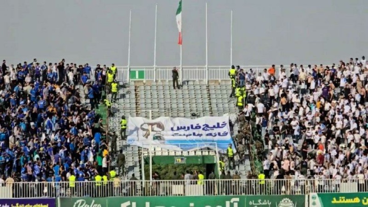 باشگاه‌ها مسئول رفتار تماشاگران