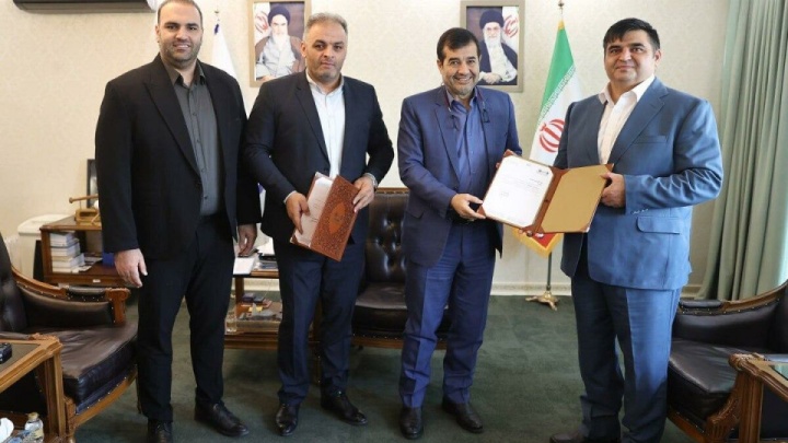 آلترناتیوی نامدار