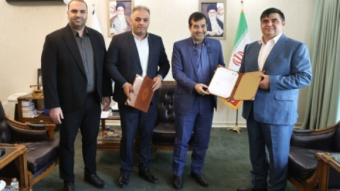 آلترناتیوی نامدار