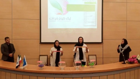 ثانیه شماری برای تقابل بزرگان