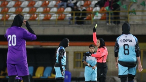 سرمایه‌سازی متفاوت