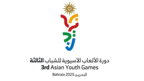 حریفان تیم‌های ملی هندبال جوانان ایران در بازی‌های آسیایی بحرین مشخص شدند