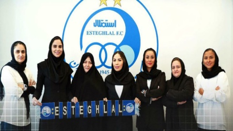 محمدیان: حضور مربی مرد غیرقانونی نیست!