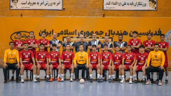 پیروزی قاطع هندبال نوجوانان ایران برابر اردن