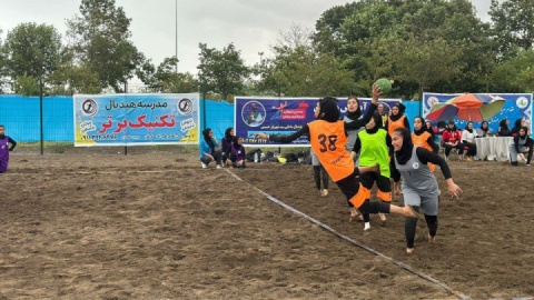 ۱۲ دیدار در روز نخست هندبال ساحلی بانوان کشور