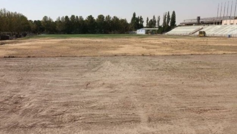 تیم ملی حالا زمین تمرین دارد