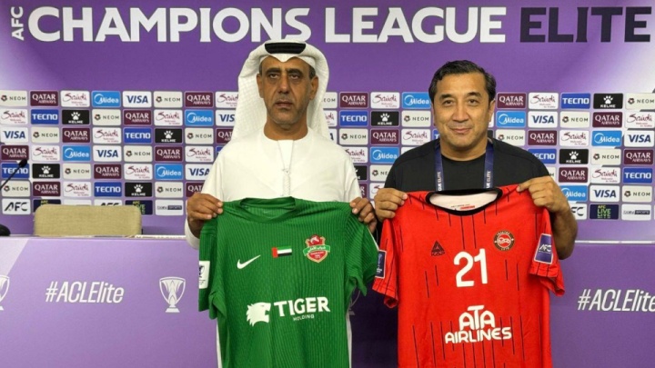 ماجراجویی آسیایی پرشورها